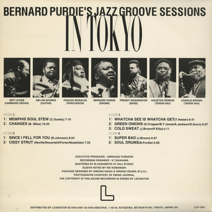 Bernard Purdie / バーナード・パーディ / Jazz Groove Sessions In Tokyo -2LP (LLP-1001)