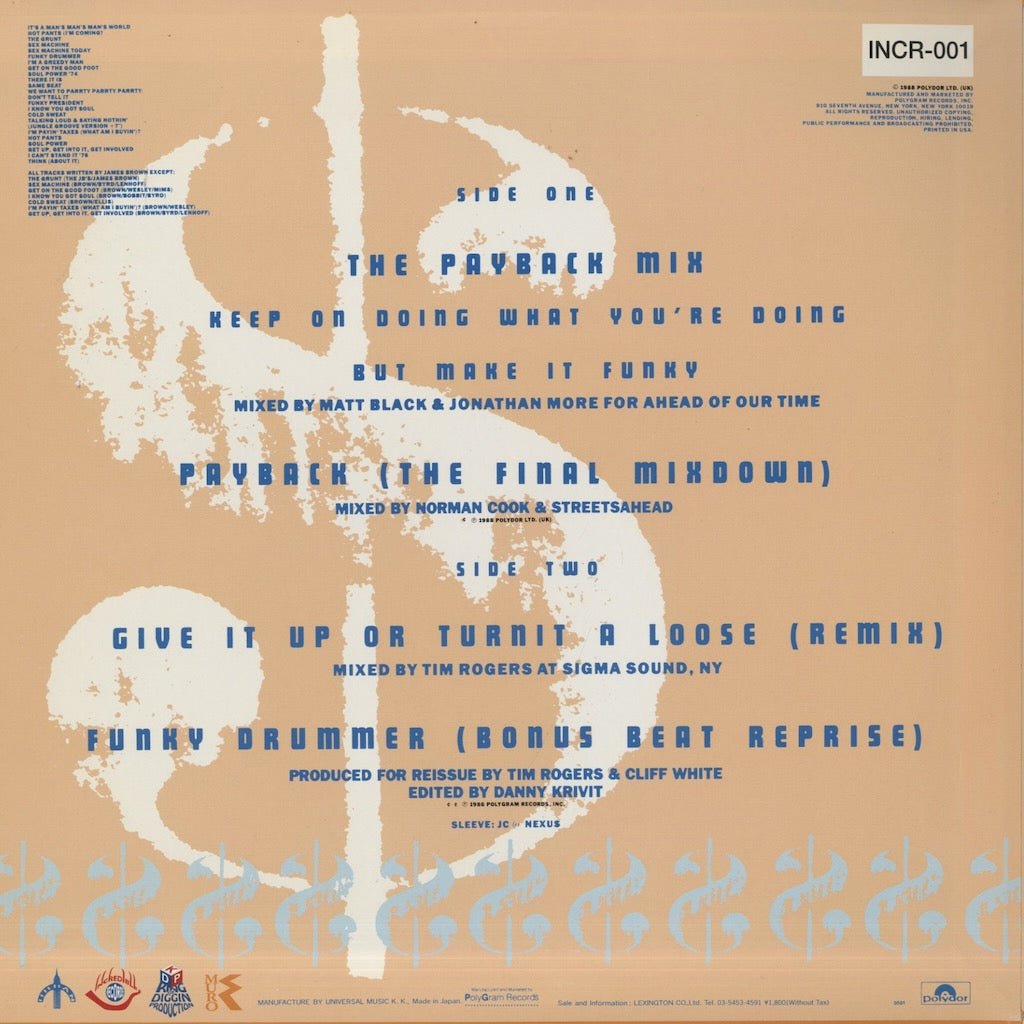 James Brown / ジェイムス・ブラウン / The Payback Mix -12 (INCR-001)