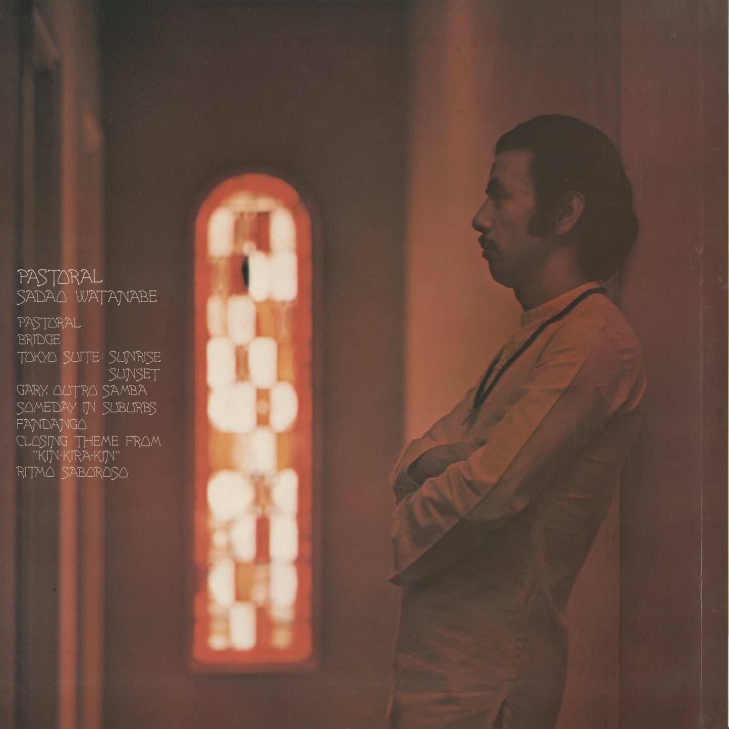 Sadao Watanabe - Pastoral (SOPM 146) LP 1974 JPN CBS Sony｜中古LP