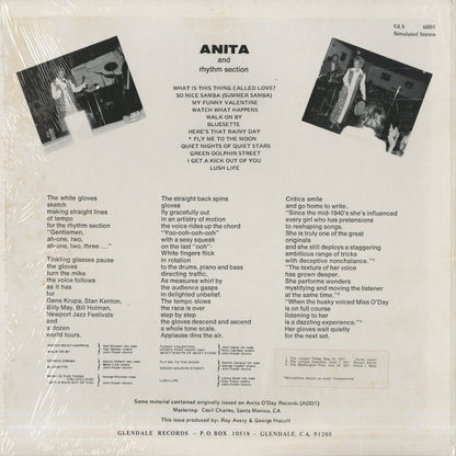 Anita O'Day / アニタ・オデイ / Anita and Rhythm Section (GLS 6001-1)