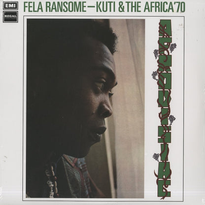 Fela Kuti / フェラ・クティ / Afrodisiac (KFR2008-1)