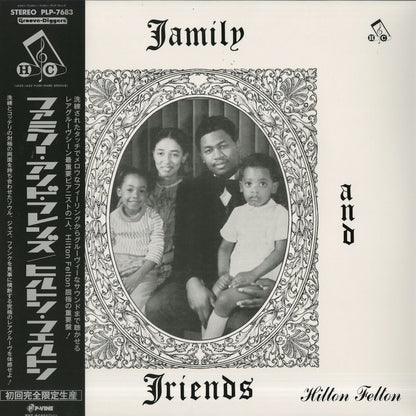 Hilton Felton / ヒルトン・フェルトン / Family And Friends (PLP7683)