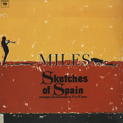 Miles Davis / マイルス・デイヴィス / Sketches Of Spain (PC8271)