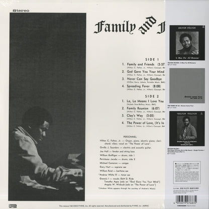 Hilton Felton / ヒルトン・フェルトン / Family And Friends (PLP7683)