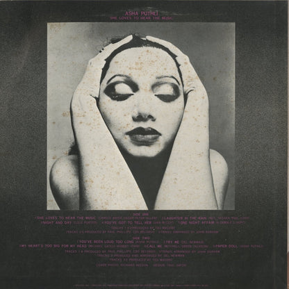 Asha Puthli / アシャ・プスゥリ / She Loves To Hear The Music (ECPN 65)