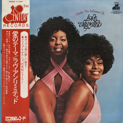 Love Unlimited / ラヴ・アンリミテッド / Under The Influence Of (SR858)