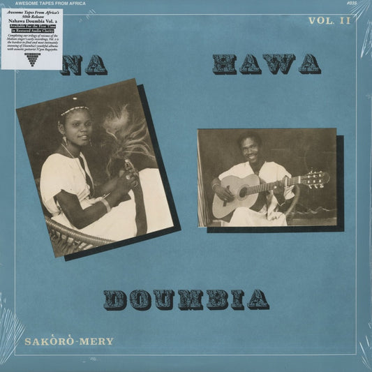 Na Hawa Doumbia / Vol. II (ATFA050) Awesome Tapes From Africa