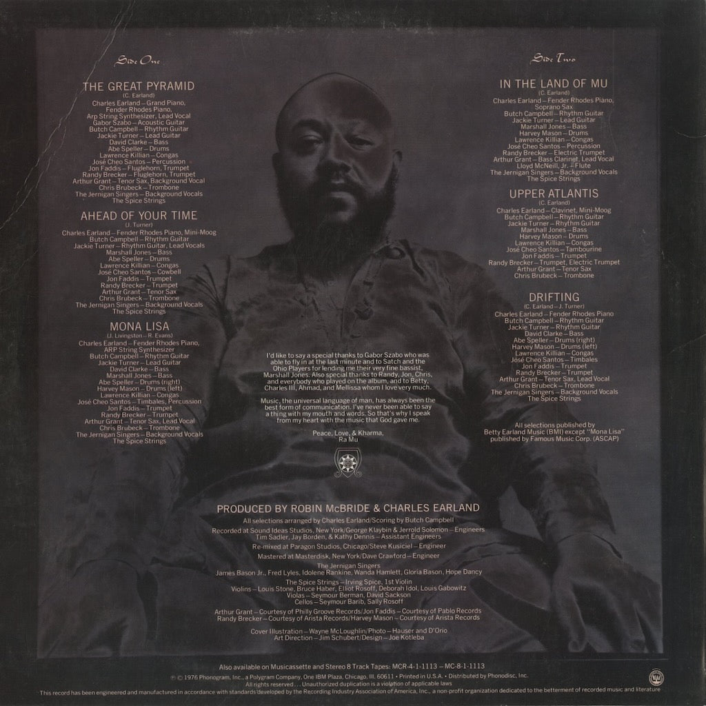 Charles Earland / チャールズ・アーランド / The Great Pyramid (SRM-1-1113)
