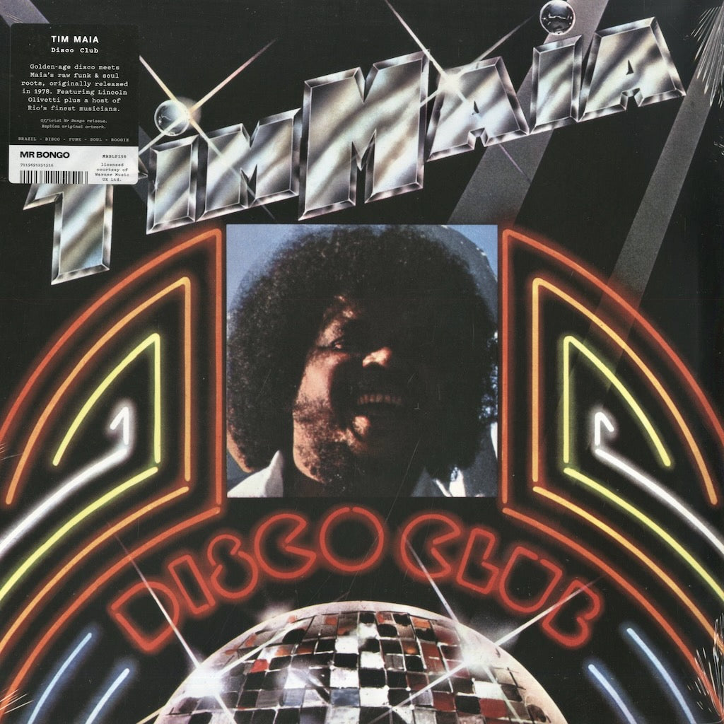 Tim Maia / チン・マイア / Disco Club (MRBLP156)