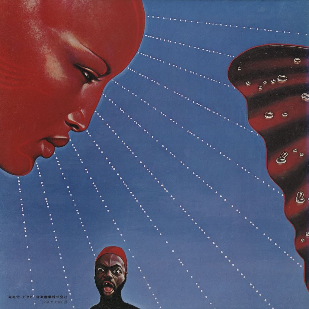 Osibisa / オシビサ / Heads (MCA-5127)