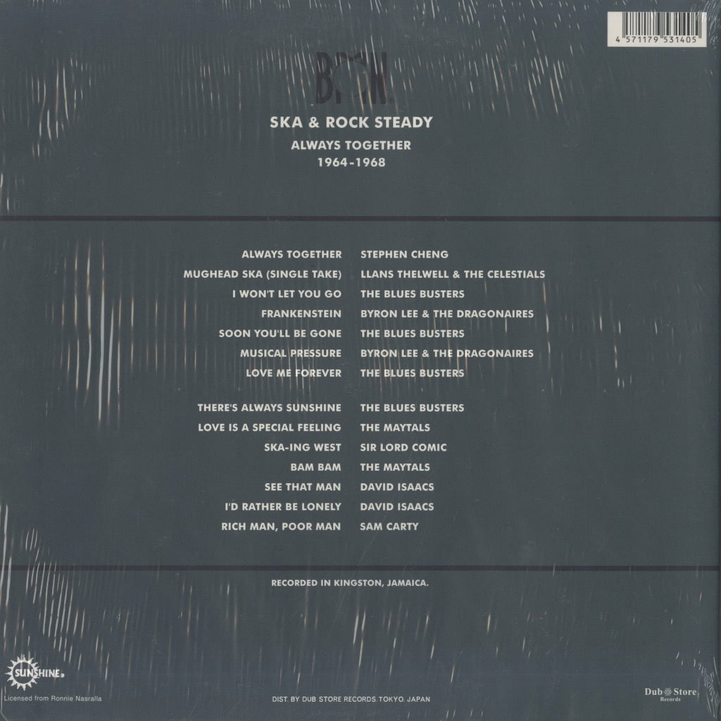 V.A./ BMN Ska & Rock Steady - Always Together 1964-1968 (DSR-LP-021)