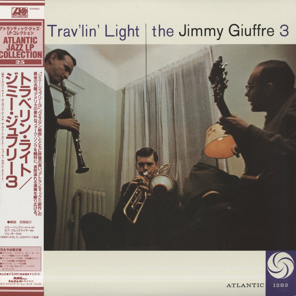 Freddie Gambrell / フレディー・ / Freddie Gambrell With Ben Tucker "Bass" (PJ-1256) (AMJY-1282)