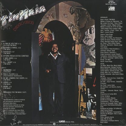 Tim Maia / チン・マイア / Disco Club (MRBLP156)