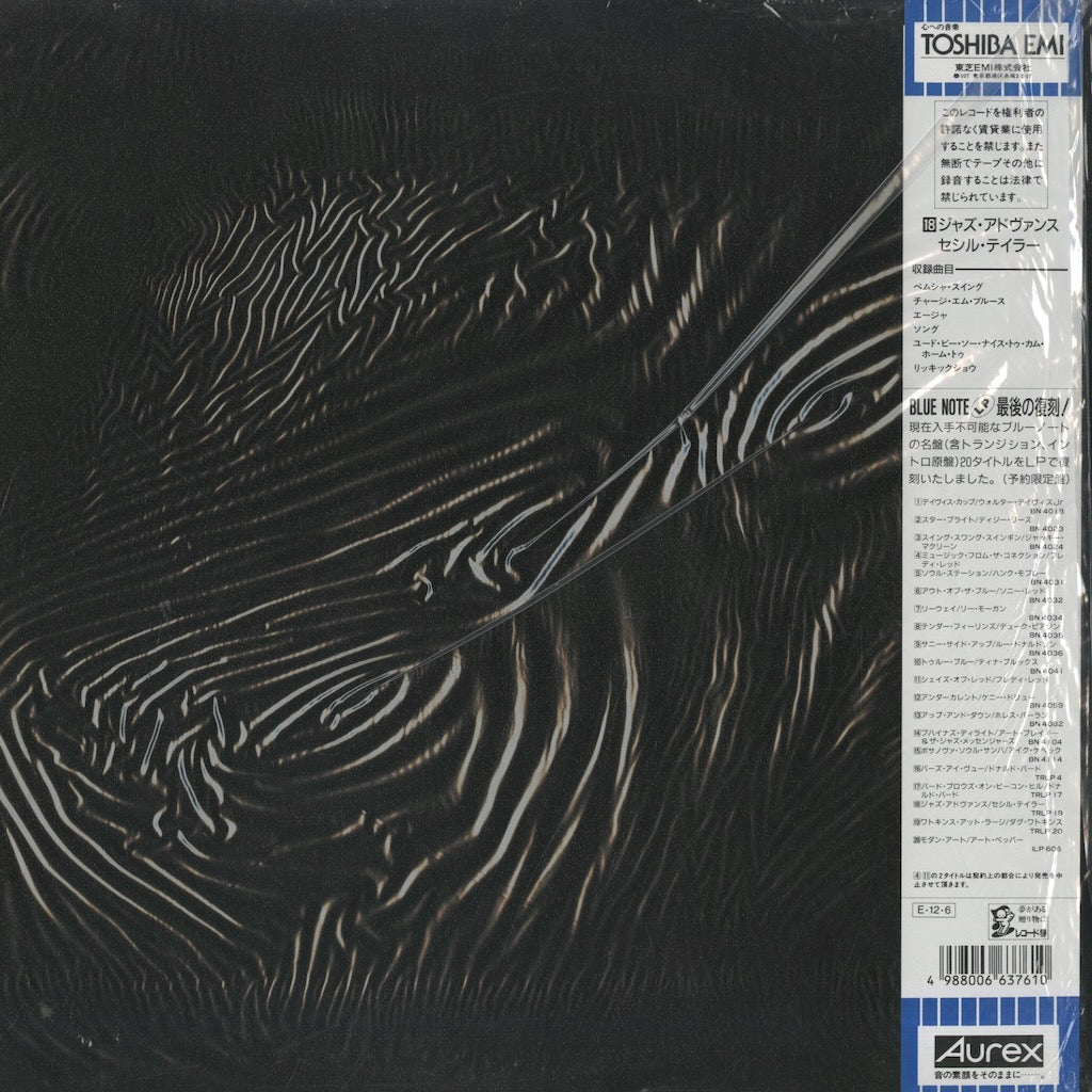 Cecil Taylor - Jazz Advance (TRLP 19) LP 1976 JPN Transition｜中古LP　back