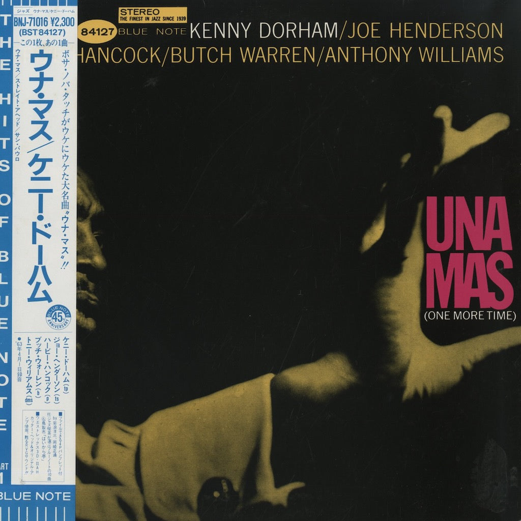 Kenny Dorham / ケニー・ドーハム / Una Mas (BNJ 71016)