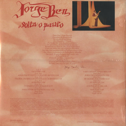 Jorge Ben / ジョルジ・ベン / Solta O Pavao