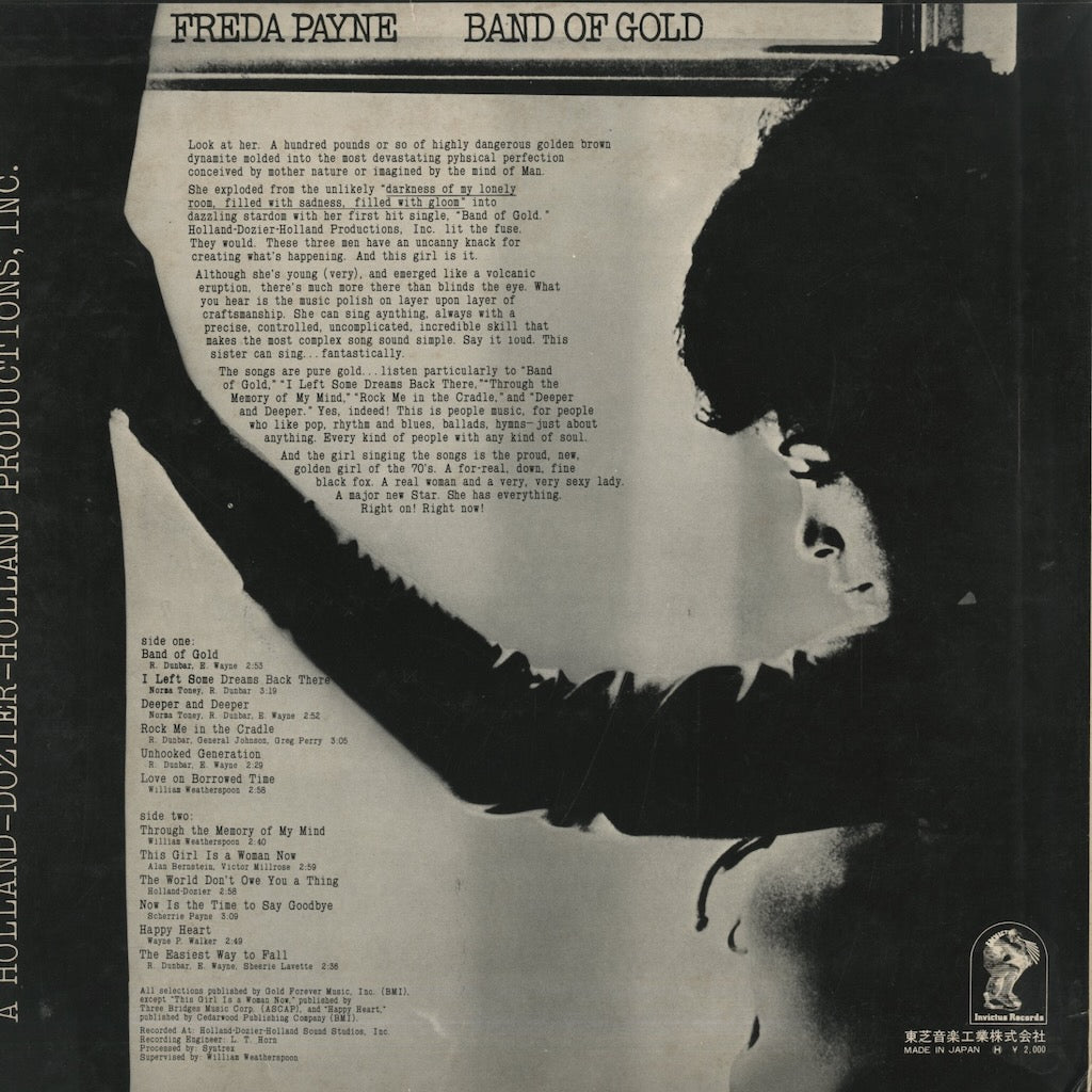 Freda Payne / フリーダ・ペイン / Band Of Gold (ZP-80236)