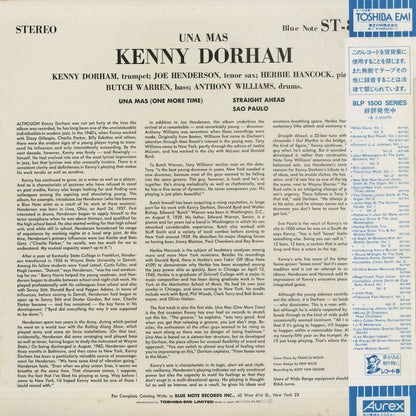 Kenny Dorham / ケニー・ドーハム / Una Mas (BNJ 71016)