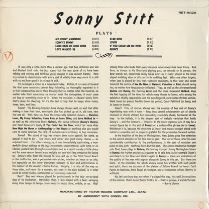 Sonny Stitt / ソニー・スティット / Arrangements From The Pen Of Quincy Jones (RET-5026)