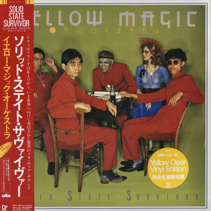 Yellow Magic Orchestra / イエロー・マジック・オーケストラ / Solid State Survivor (MHJL162)