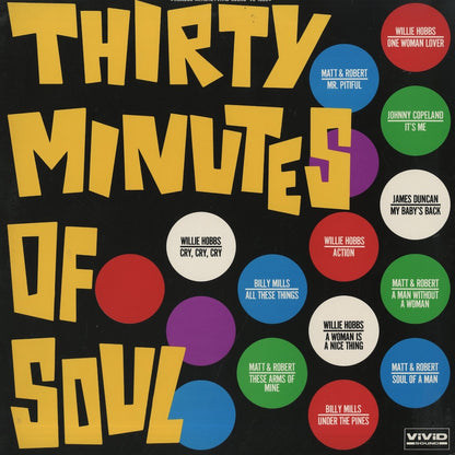 V.A./ Thirty Minutes of Soul (VS1005)