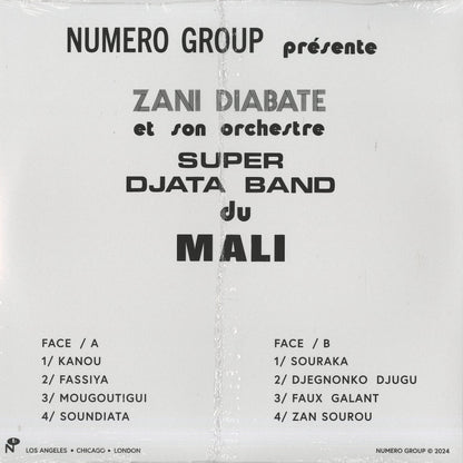 Le Super Djata Band Du Mali / スーパー・ジャタ・バンド・ド・マリ / Vol.2 (Ivory White Colored Vinyl)  (NUM816)