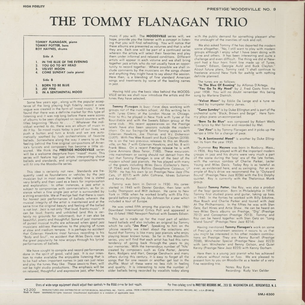 Tommy Flanagan / トミー・フラナガン / The Tommy Flanagan Trio (SMJ-6300)