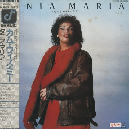Tania Maria / タニア・マリア / Come With Me (ICJ-80235)