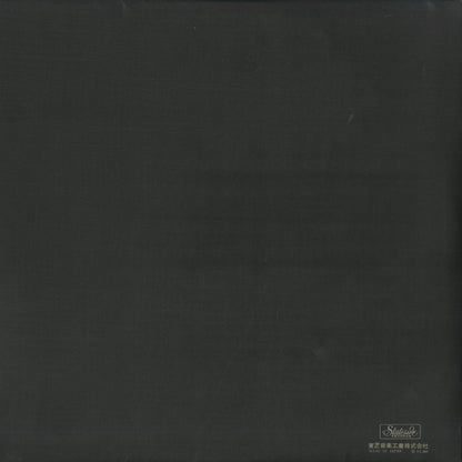 Mal Waldron / マル・ウォルドロン / Left Alone (SR9010)