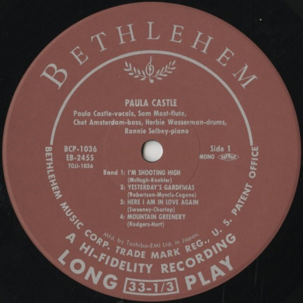Paula Castle / ポーラ・キャッスル / Lost Love -10 (TOJJ-1036)