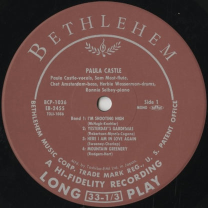 Paula Castle / ポーラ・キャッスル / Lost Love -10 (TOJJ-1036)
