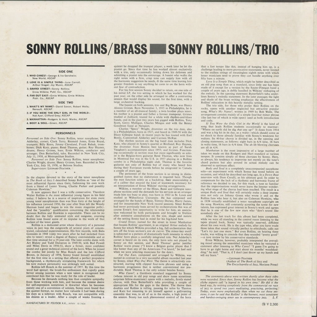 Sonny Rollins / ソニー・ロリンズ / Brass and Trio (MV 2555)