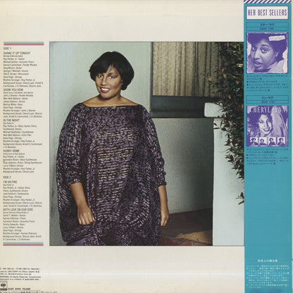 Cheryl Lynn – In The Night (25AP 2094) LP 1981 JPN CBS/Sony | 中古LP