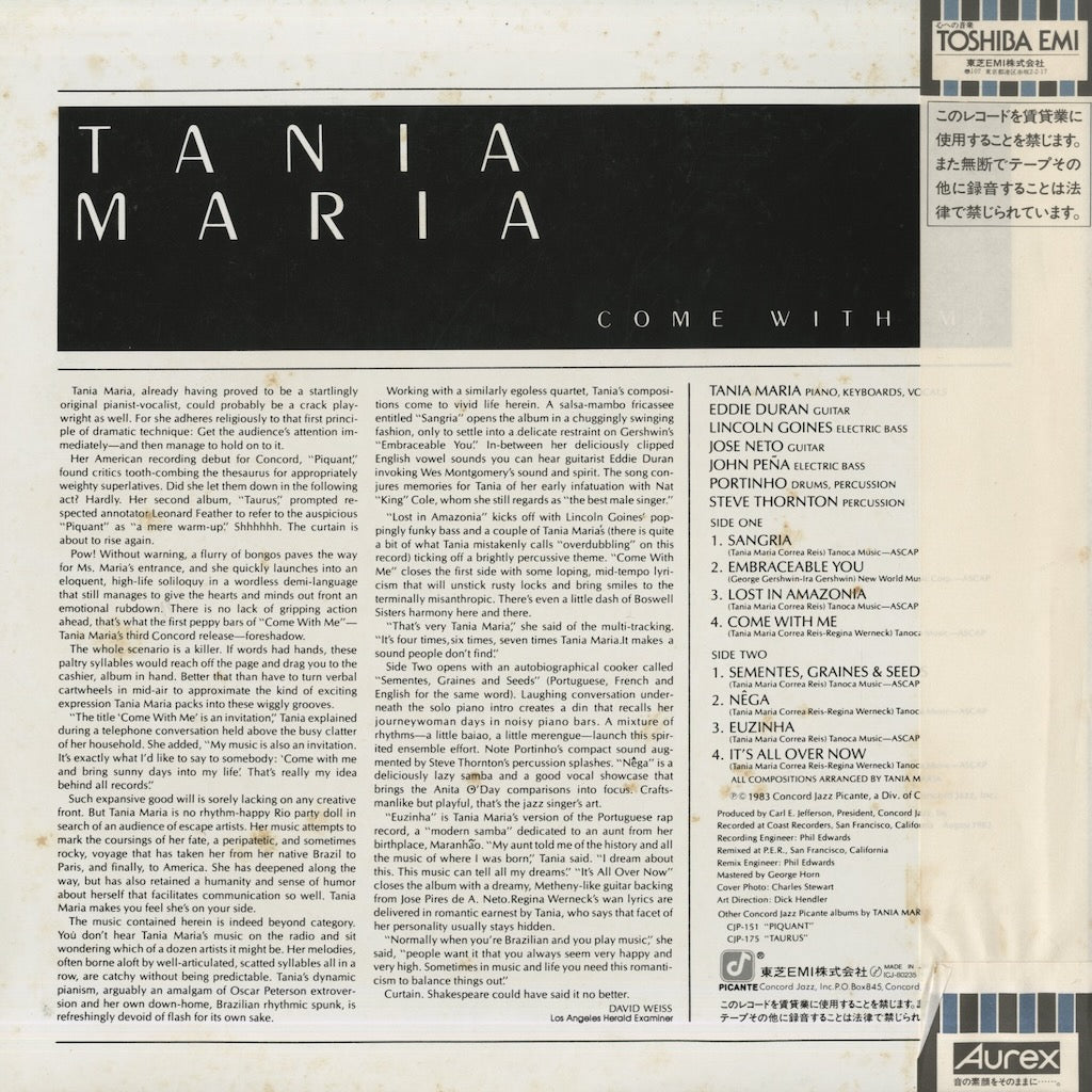 Tania Maria / タニア・マリア / Come With Me (ICJ-80235)