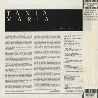 Tania Maria / タニア・マリア / Come With Me (ICJ-80235)