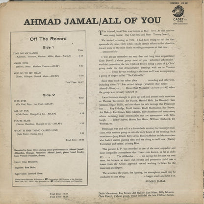 Ahmad Jamal / アーマッド・ジャマル / All Of You (CA691)