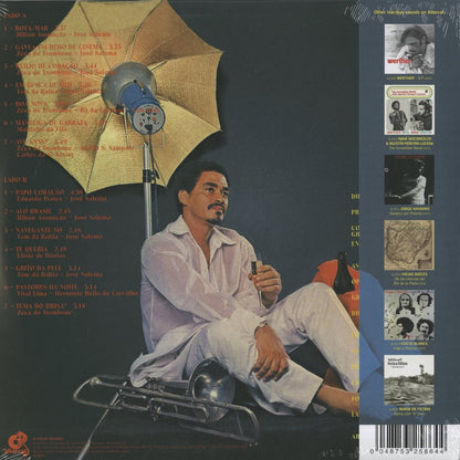 Zeca Do Trombone – Rota-Mar (ALT012) 2021 GER Altercat Records | 新品LP