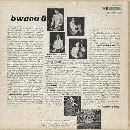 Arthur Lyman - Bwana A (SR808) 1959 US Hifi Records｜中古LP
