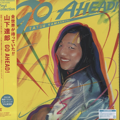 Tatsuro Yamashita / 山下達郎 / Go Ahead! (BVJL93)