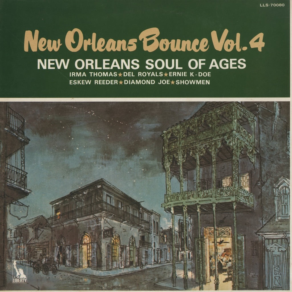 V.A./ New Orleans Bounce Vol.4 /  New Orleans Soul of Ages (LLS-70080)