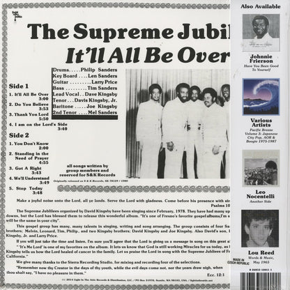 The Supreme Jubilees / シュープリーム・ジュビリーズ / It's All Be Over  (LITA-120-1-1)