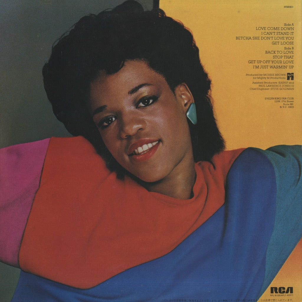 Evelyn King - Get Loose (RPL-8156) 1982 JPN RCA｜中古LP