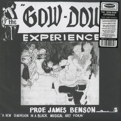 Prof. James Benson『The Gow-Dow Experience』2023年UK Jazzman LP（JMANLP134）スピリチュアル・ジャズ秘宝 限定リイシュー