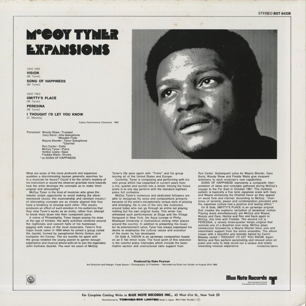 McCoy Tyner / マッコイ・タイナー / Expansions (BNJ71061)
