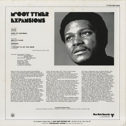 McCoy Tyner / マッコイ・タイナー / Expansions (BNJ71061)