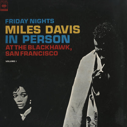 Miles Davis / マイルス・デイヴィス / In Person Friday Night At The Blackhawk San Francisco Vol.1 (20AP 1402)
