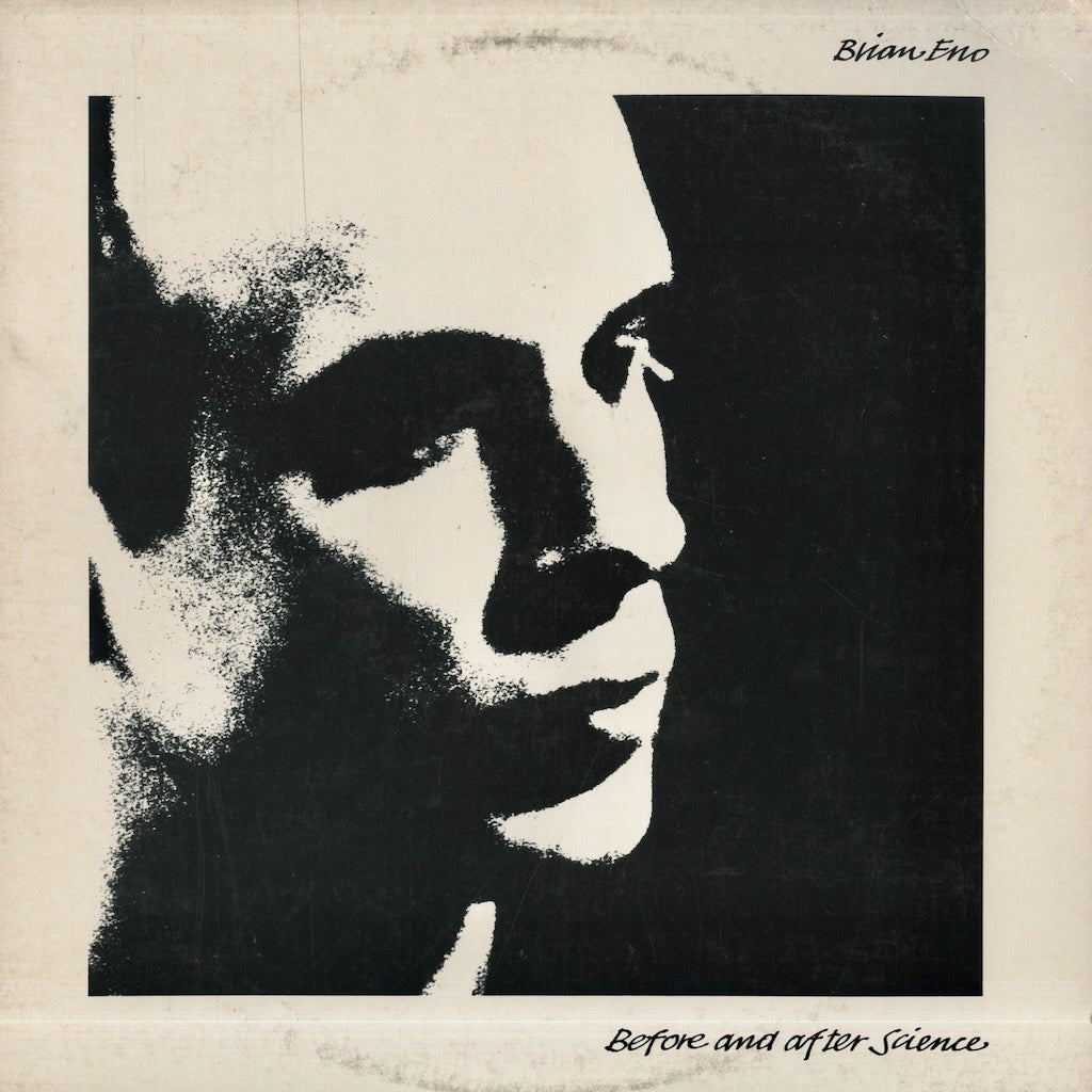 Brian Eno / ブライアン・イーノ / Before And After Science (ILPS 9478)