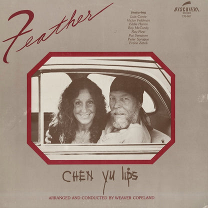 Feather / フェザー / Chen Yu Lips (DS-867)