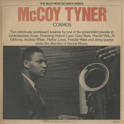 McCoy Tyner / マッコイ・タイナー / Cosmos (BN-LA460-H2)