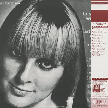 Art Farmer / アート・ファーマー / To Sweden With Love (AMJY-1430)